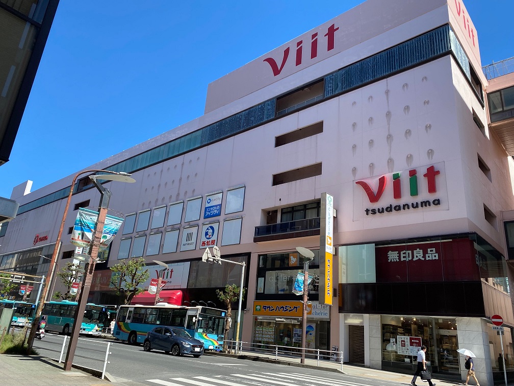 グランデュール津田沼の周辺写真