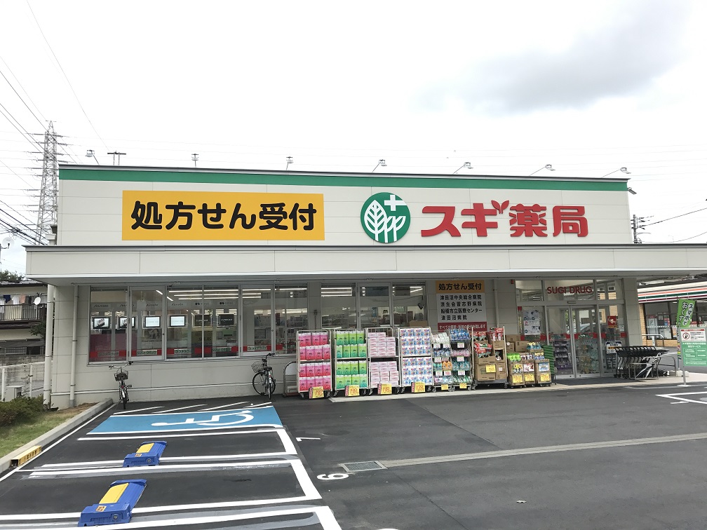 グランデュール津田沼の周辺写真