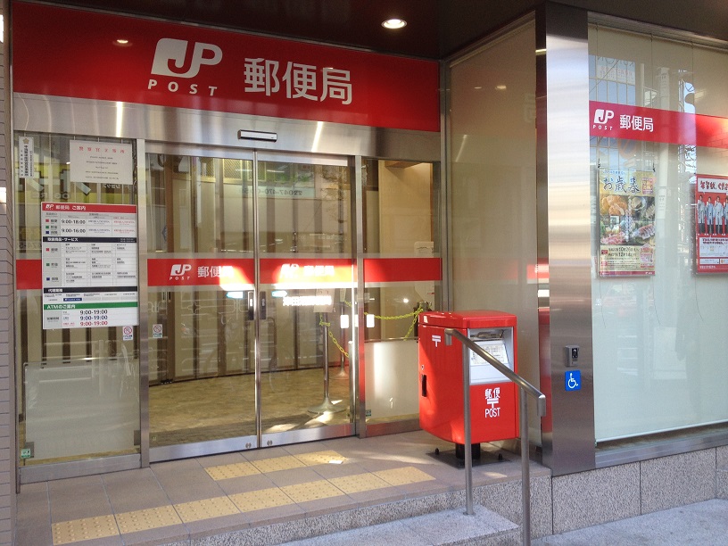 グランデュール津田沼の周辺写真