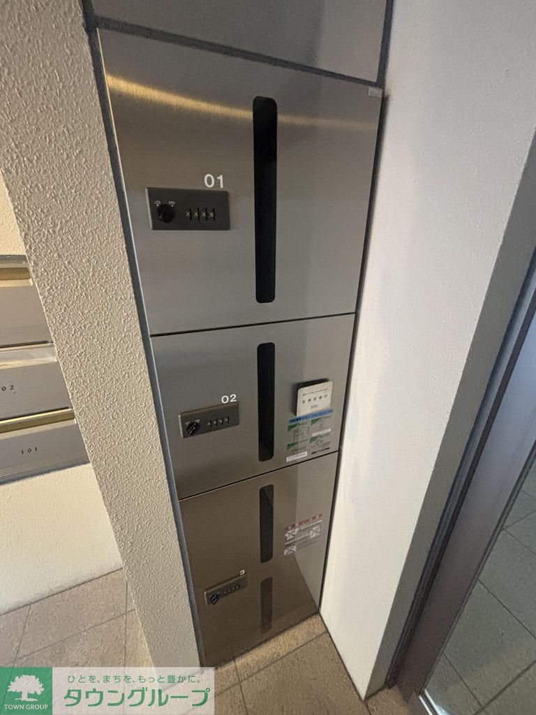 イースト6ハイツのその他写真