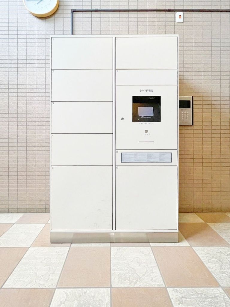 その他共有部分　宅配ボックス