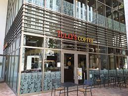 飲食店　タリーズコーヒー ららぽーと柏の葉北館店（飲食店）まで1292m
