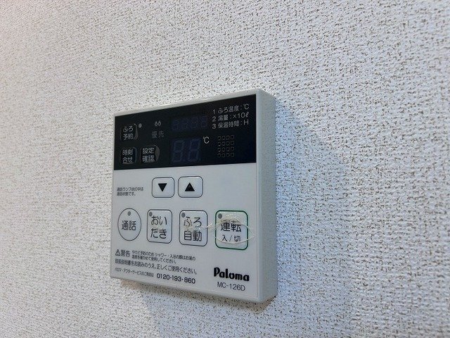 Speranza Aのその他写真