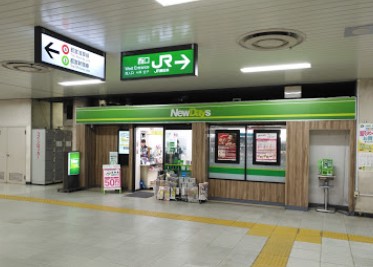 コンビニ　ニューデイズミニ馬喰町1号（コンビニ）まで200m