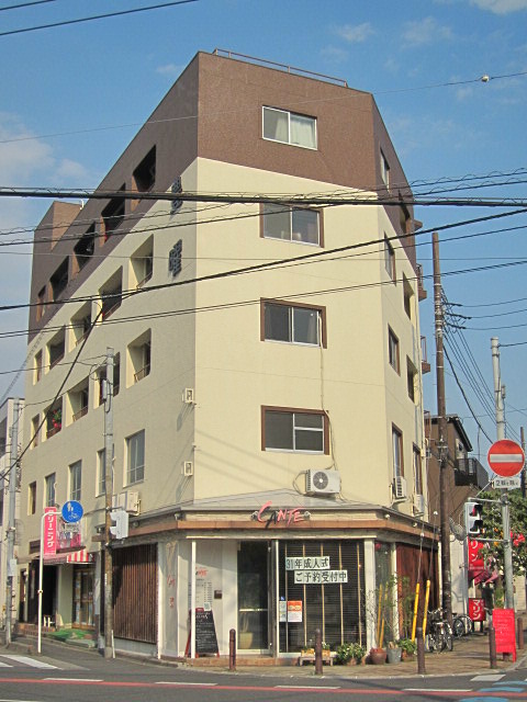 豊曜ビル