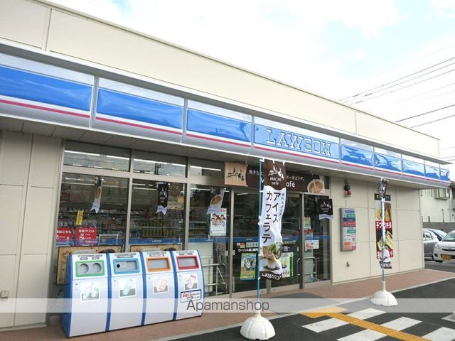 コンビニ　ローソン（コンビニ）まで900m