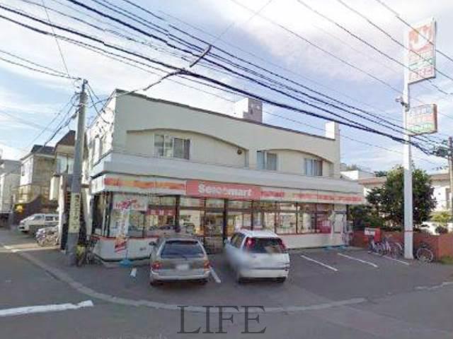 コンビニ　セイコーマート南郷店（コンビニ）まで44m