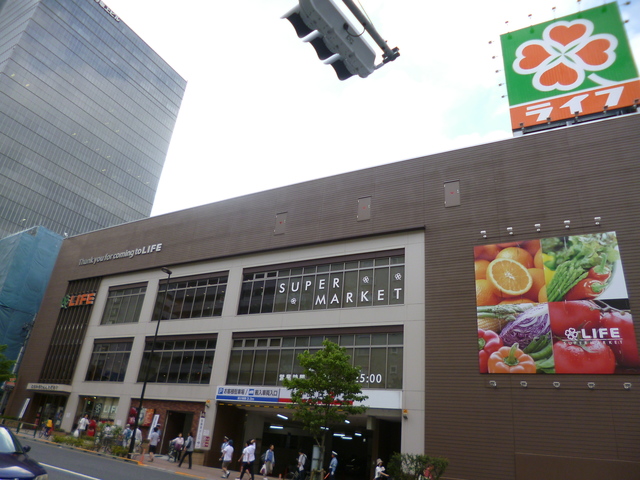 スーパー　ライフ中野坂上店（スーパー）まで355m