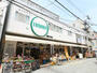 スーパー　スーパー田中旭町本店（スーパー）まで462m