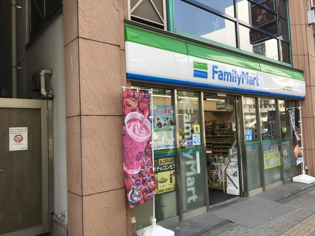 コンビニ　ファミリーマート立川曙町店（コンビニ）まで342m