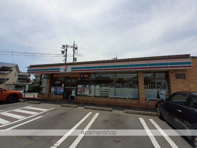 コンビニ　セブンイレブン伊勢崎市除ケ町店（コンビニ）まで1000m