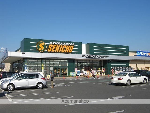 ホームセンター　セキチュー伊勢崎茂呂店（ホームセンター）まで1800m