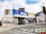 ホームセンター　コーナンＰＲＯ東三国店（ホームセンター）まで1000m