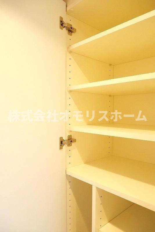収納