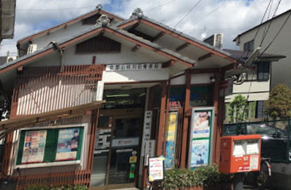 郵便局　京都山科川田郵便局（郵便局）まで119m
