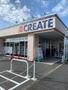ドラックストア　クリエイト青梅野上店（ドラッグストア）まで350m