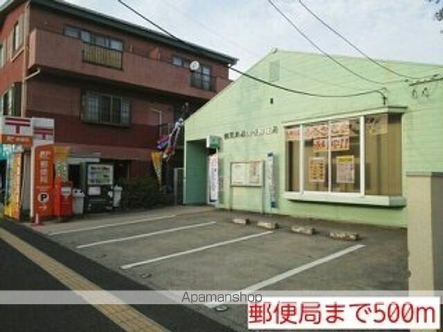 郵便局　鹿児島慈眼寺郵便局（郵便局）まで500m