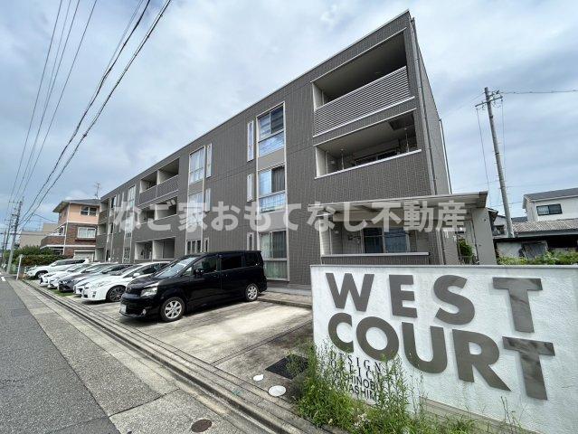 名鉄犬山線 下小田井駅 徒歩17分 築12年