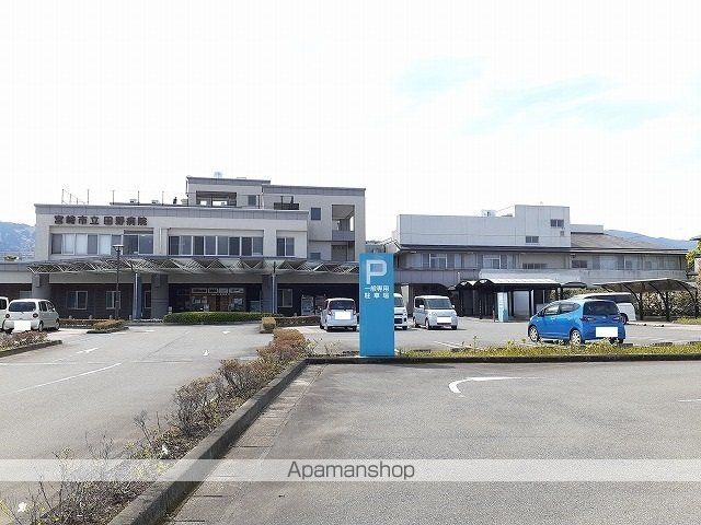 病院　宮崎市立田野病院（病院）まで400m