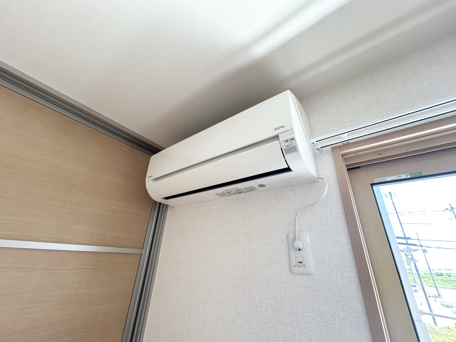 その他設備　別部屋モデル写真