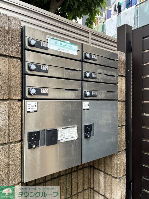 その他共有部分