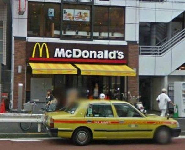 その他　★★駅前マクドナルド（その他）まで500m