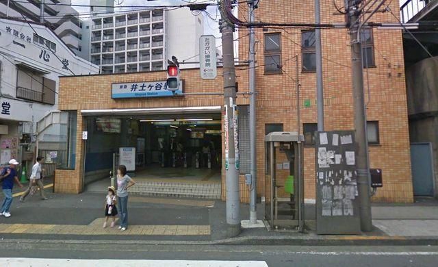 その他　★★井土ヶ谷駅（その他）まで500m