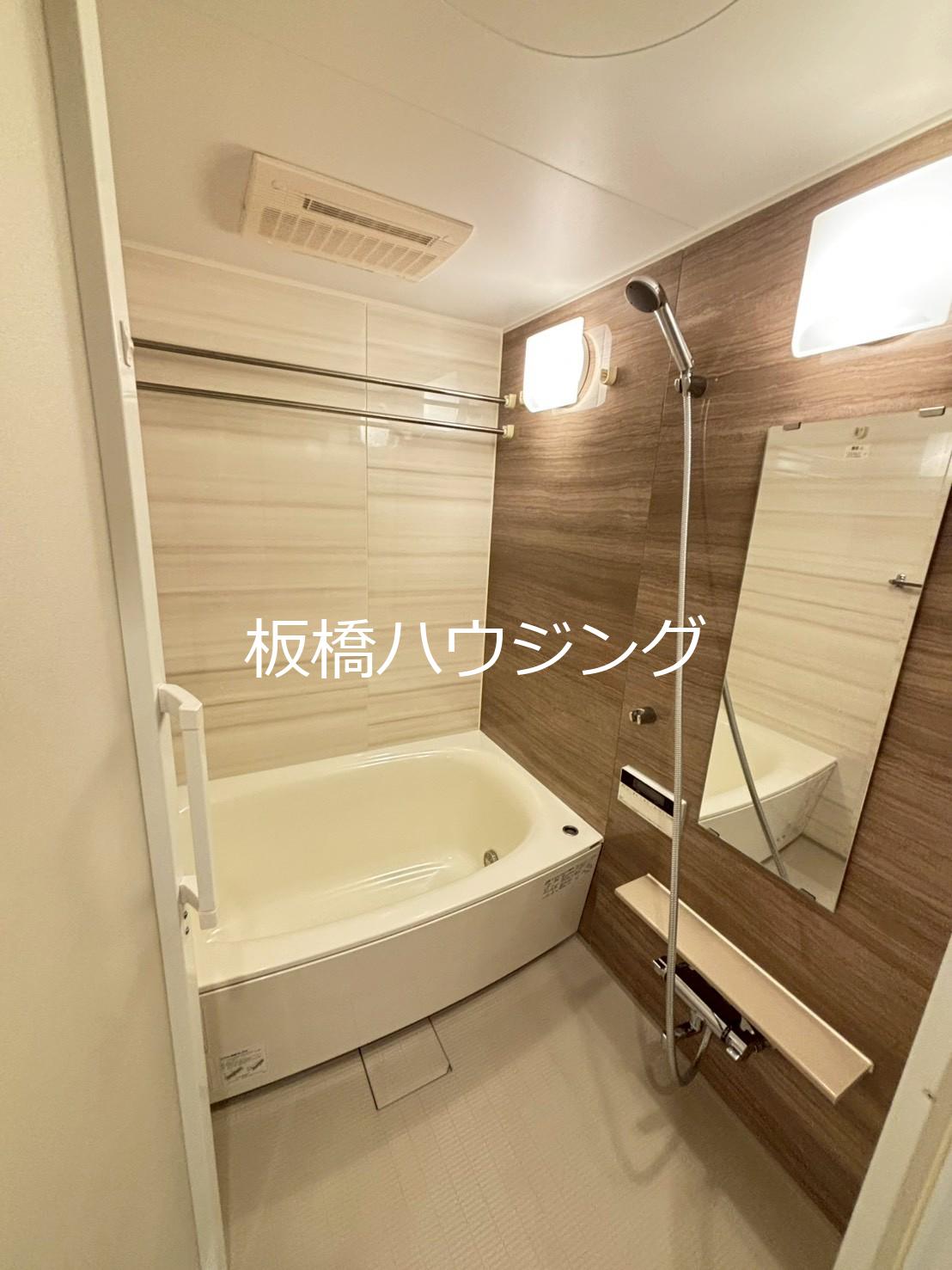 バス・シャワールーム