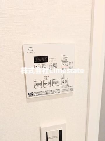 その他　別部屋参考写真