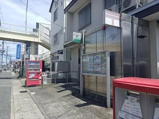 郵便局　堺神石郵便局（郵便局）まで454m