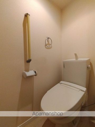 レオネクスト飛鳥のトイレ写真