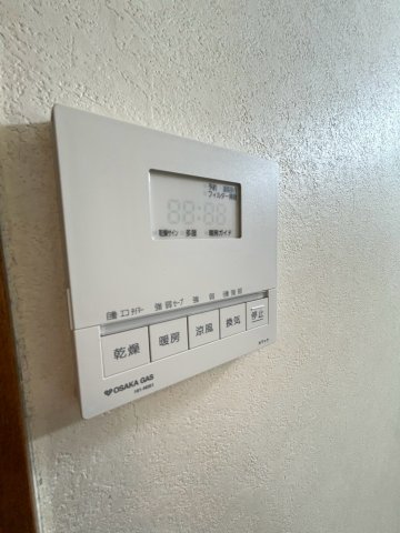 ロイヤルヴェール山下のその他写真