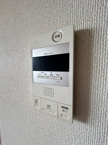 ロイヤルヴェール山下のその他写真