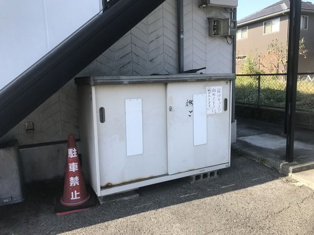 エクセル真田の外観写真