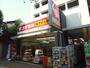 ドラックストア　スギ薬局東三国駅前店（ドラッグストア）まで446m