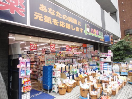 ヌーヴェル・コート西新宿の周辺写真
