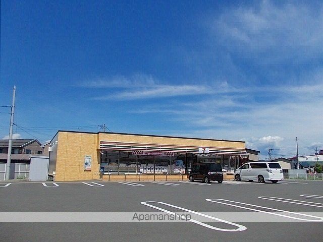 コンビニ　セブンイレブン新国道寺内店（コンビニ）まで352m