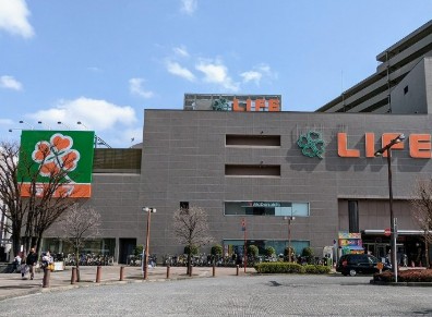 スーパー　ライフ府中中河原店（スーパー）まで356m