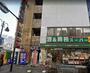 スーパー　業務スーパー 本厚木店（スーパー）まで515m
