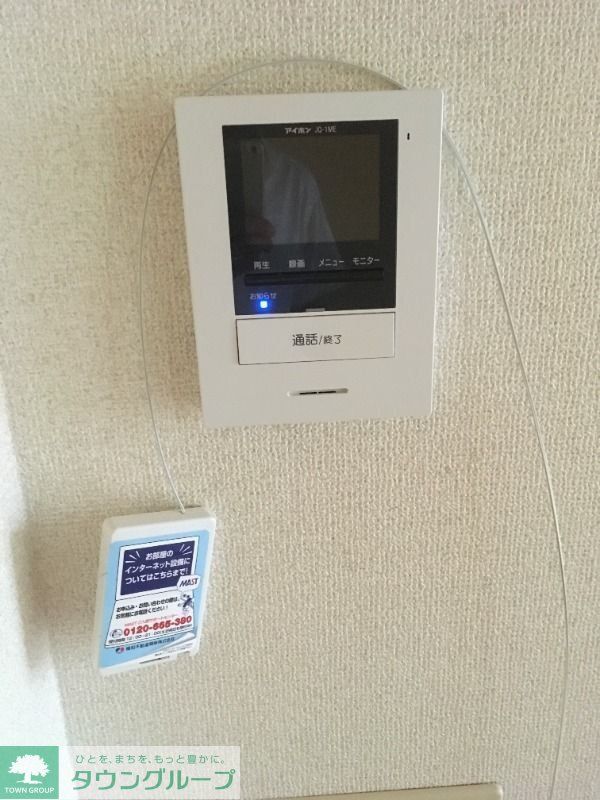 セキュリティ　設備