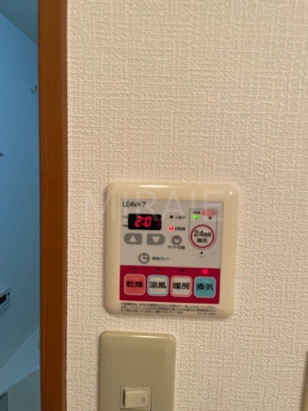 その他設備　物件画像