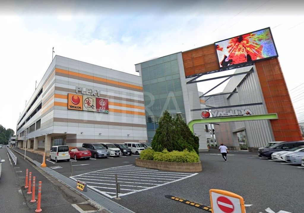 コンビニ　ポプラPLEXY大和店（コンビニ）まで730m