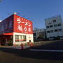 飲食店　ラーメン屋（飲食店）まで320m