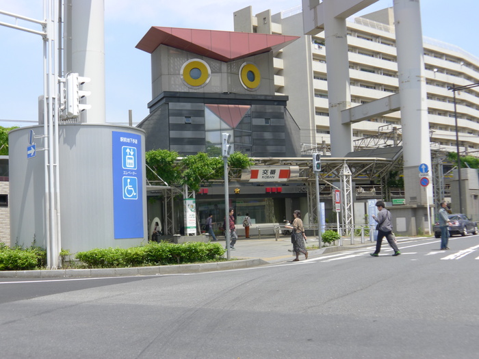 警察署・交番　駅前交番（警察署・交番）まで1600m