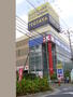 その他　TSUTAYA（その他）まで240m