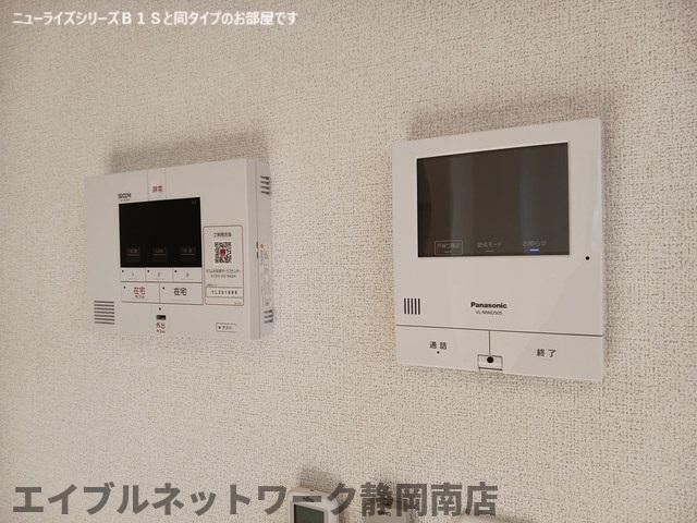 セキュリティ　イメージ