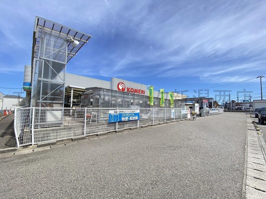 ホームセンター　コメリハード＆グリーン内野店（ホームセンター）まで1168m