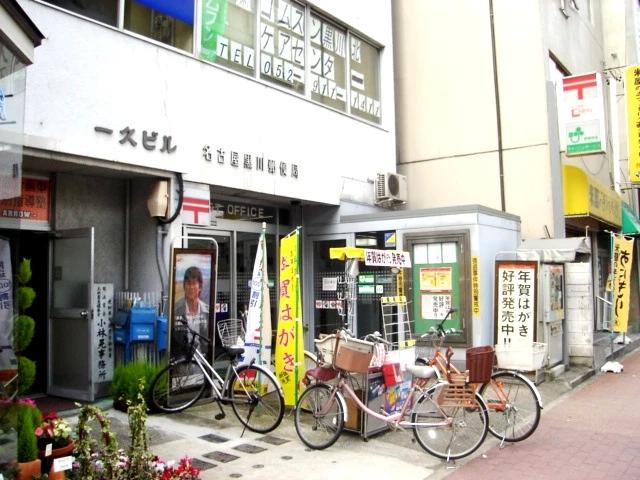 地下鉄名城線 黒川駅 徒歩7分 13階建 新築の周辺写真