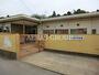 幼稚園・保育園　我孫子市立根戸保育園（幼稚園・保育園）まで839m