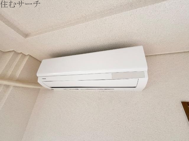 その他設備　エアコン
